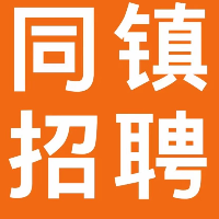 58同镇-曹寺镇站2