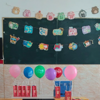 智慧星托管中心