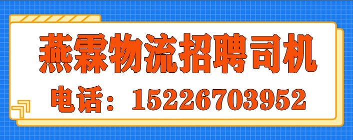 燕霖.jpg