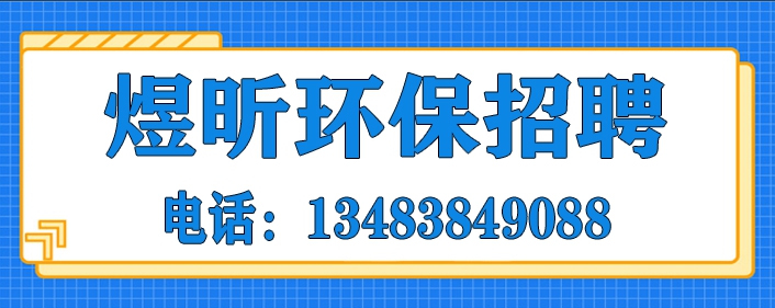煜昕.jpg
