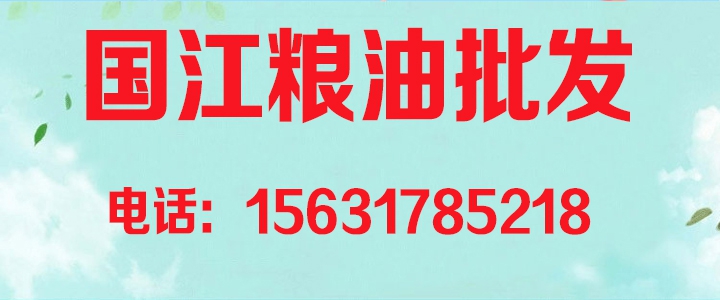 国.jpg