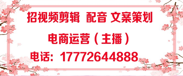 视频剪辑.jpg
