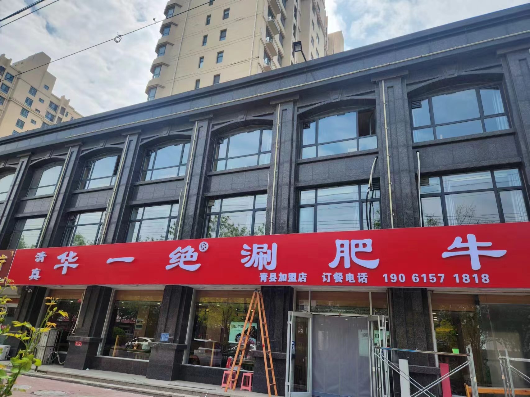 微信图片_20240421091513.jpg