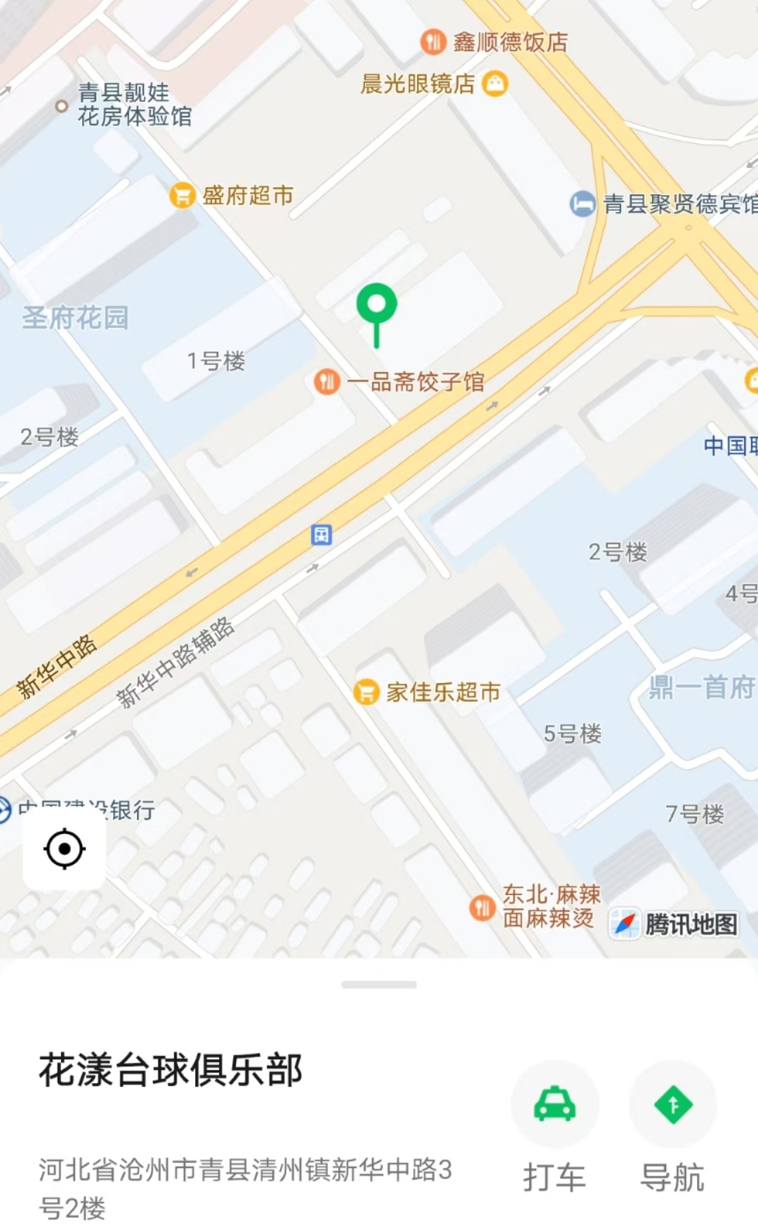 ba5806f8199e5cad7db935ab54c899a.jpg