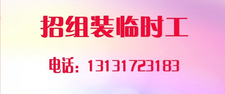 临时.jpg