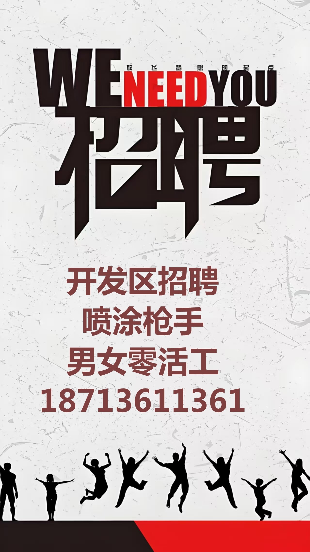 84cfc54de06d47154b849b590a3c57a.jpg