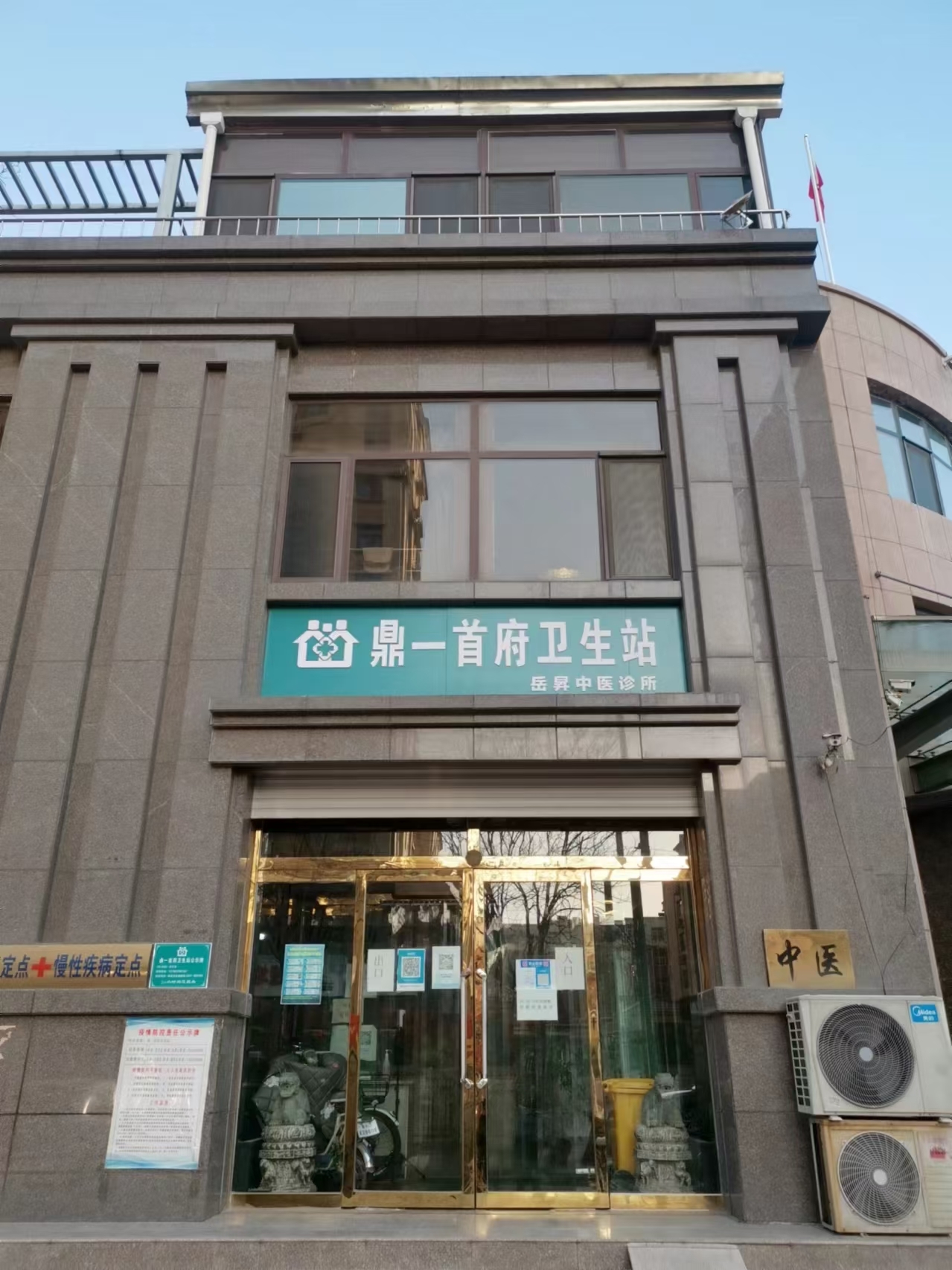 4fc0852eecde048ba150ddb16cf3345.jpg