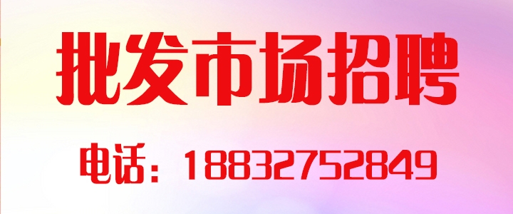 今麦郎.jpg