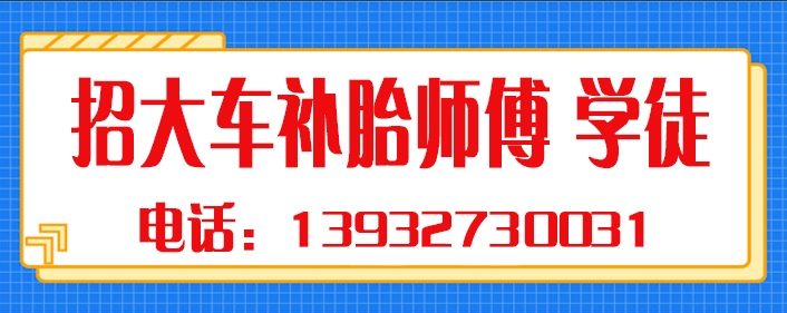 刘缺屯大车.jpg