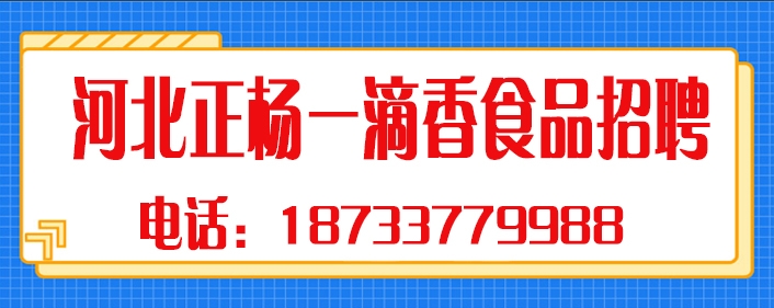 一滴香.jpg