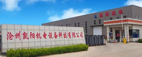 微信图片_20250514172204.jpg