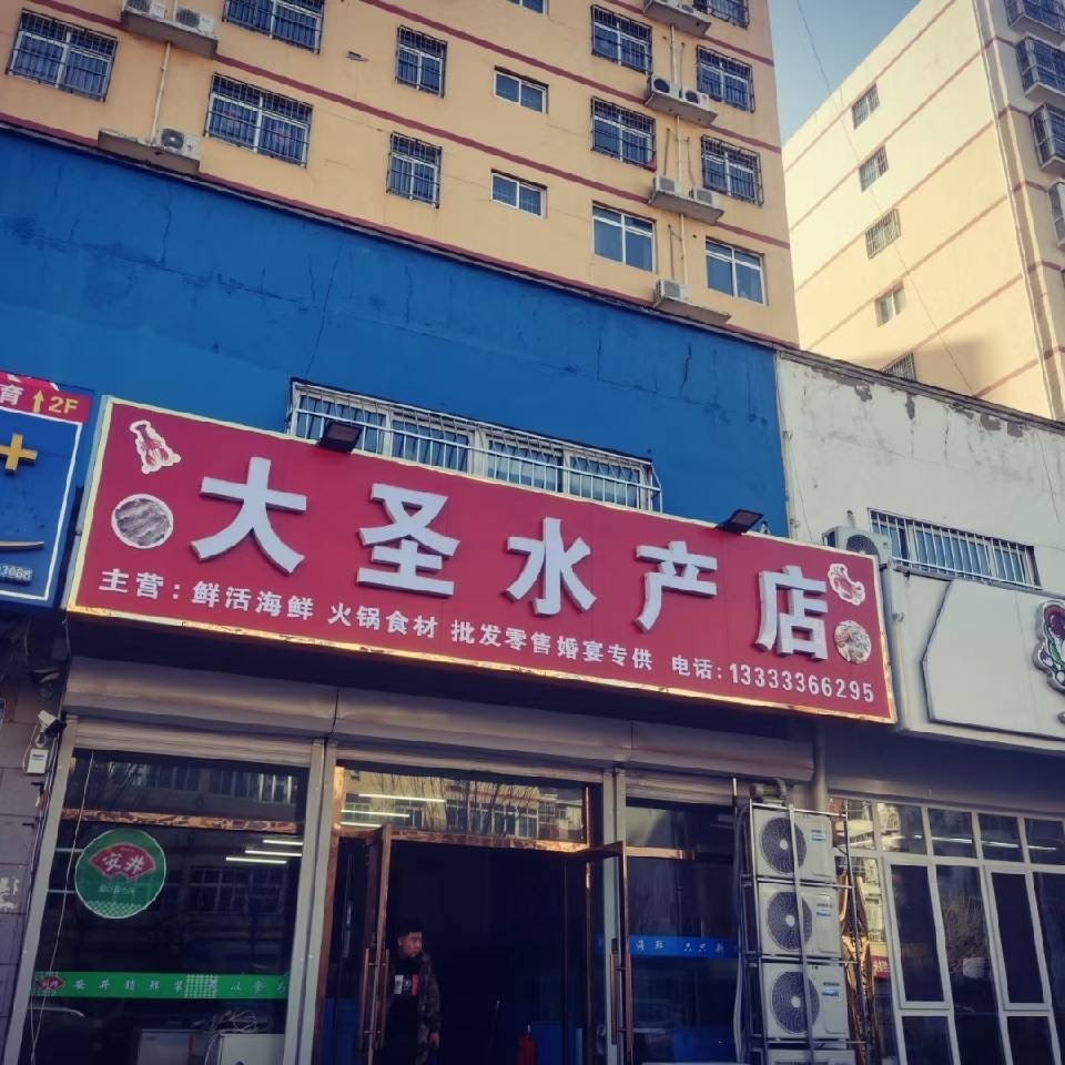 微信图片_20250702091519.jpg