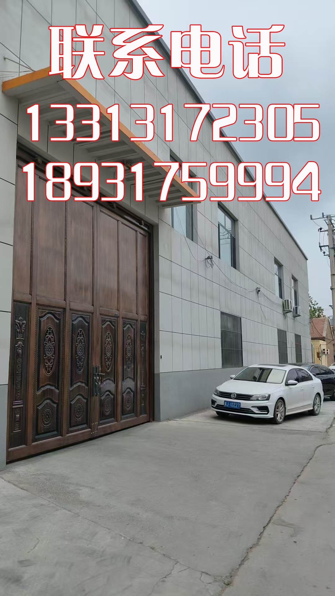1d0967679e35cdd4b80ac3a404d7f6ac.jpg