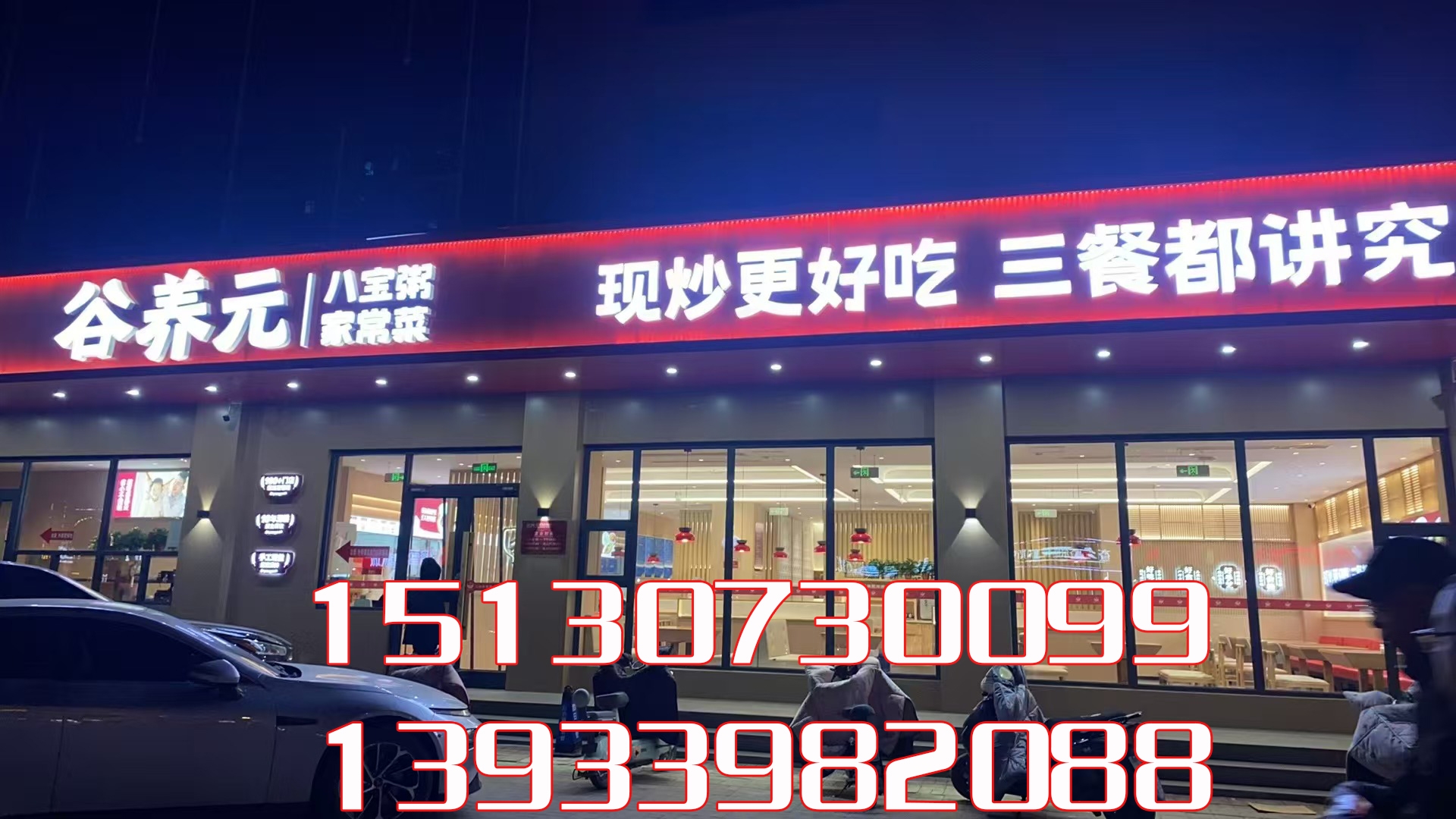 45418155c1dec3b98a2a8f09d0cd8574.jpg