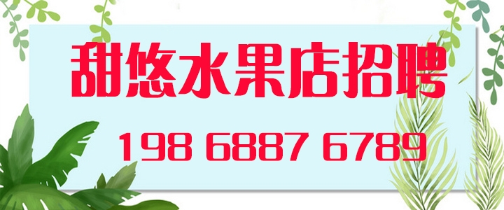 甜悠.jpg