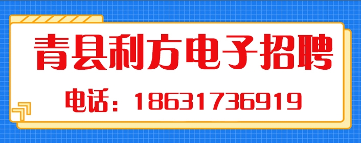 1771897654828632.jpg 利方.jpg