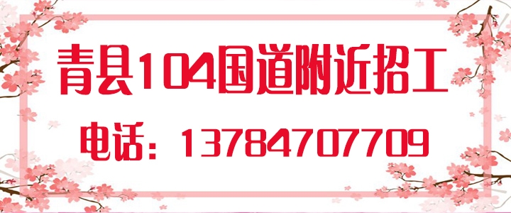 104国道.jpg
