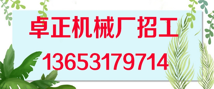 卓正.jpg