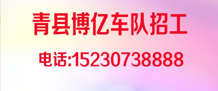 博艺.jpg