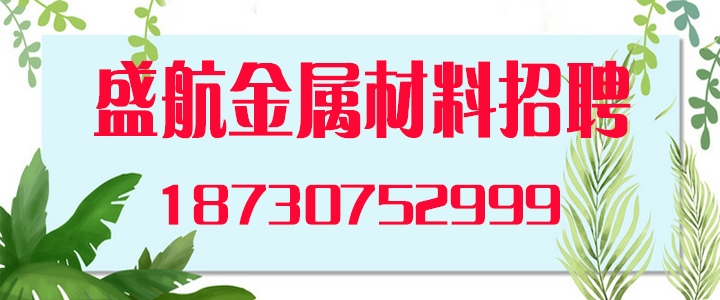 盛航.jpg