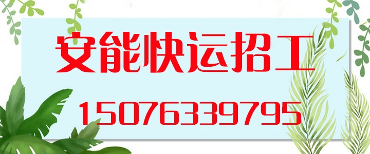 1791164532346783.jpg 马厂安能.jpg